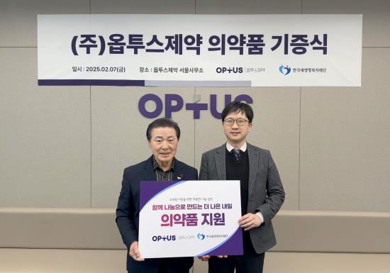 �����̹�������:KakaoTalk_20250207_162538841 A.jpg